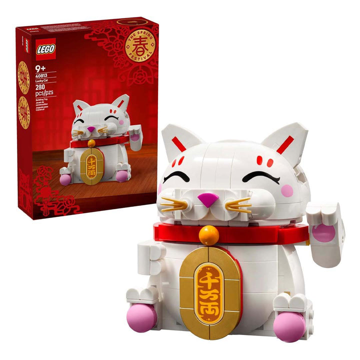 LEGO Lucky Cat (40813)