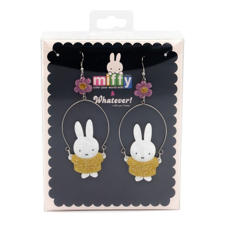 Whatever Makes You Happy Miffy Jump Roping Acrylic Earrings
