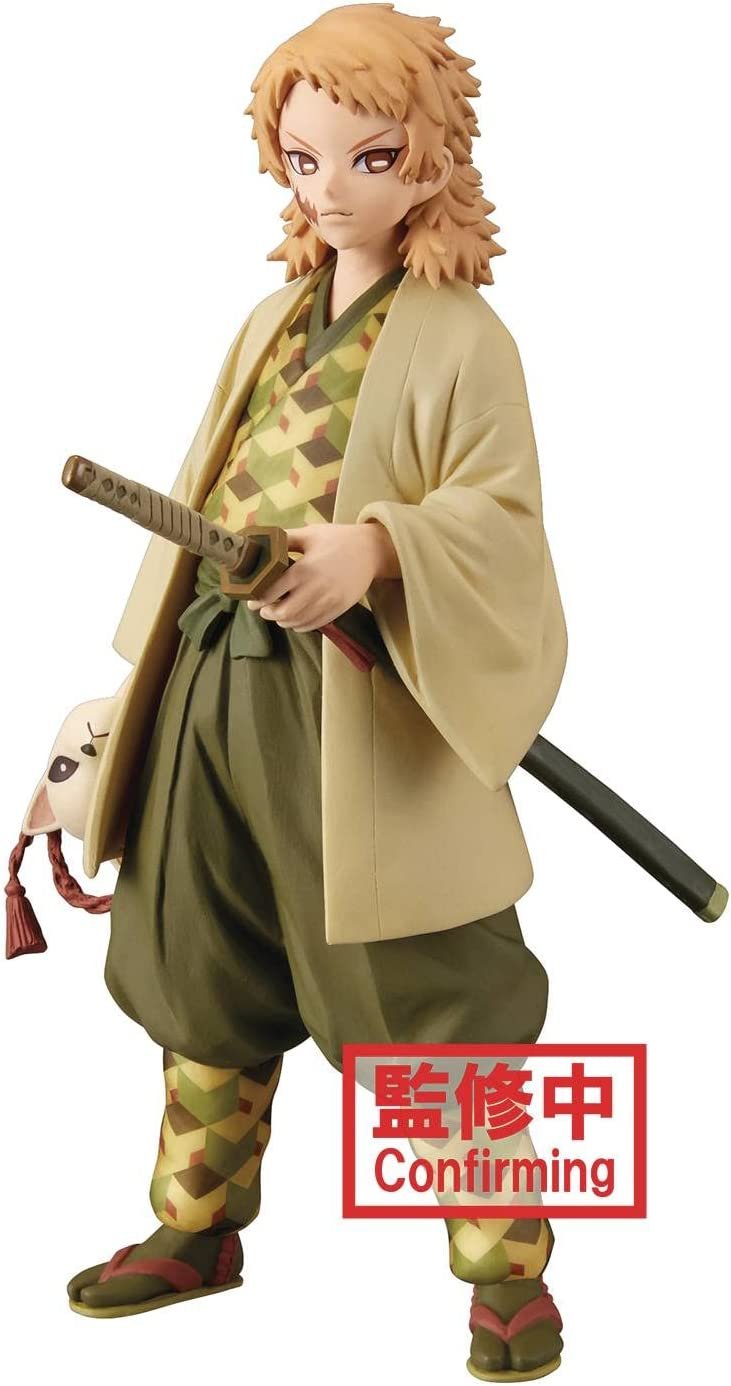 BanPresto - Demon Slayer Vol.20 Sabito Statue