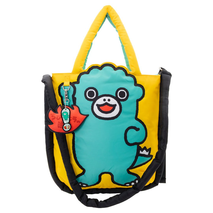 Whatever Makes You Happy Chibi Godzilla Raids Again Father &amp; Son Padded Die-Cut Tote Bag