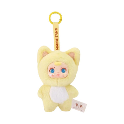 Miiloo MM Milk Candy Plush Keychain Blind Box