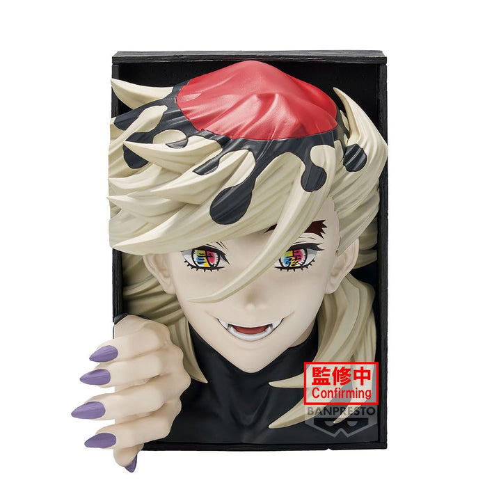 Banpresto - Demon Slayer: Kimetsu no Yaiba - DOMA HyokoFig Figure