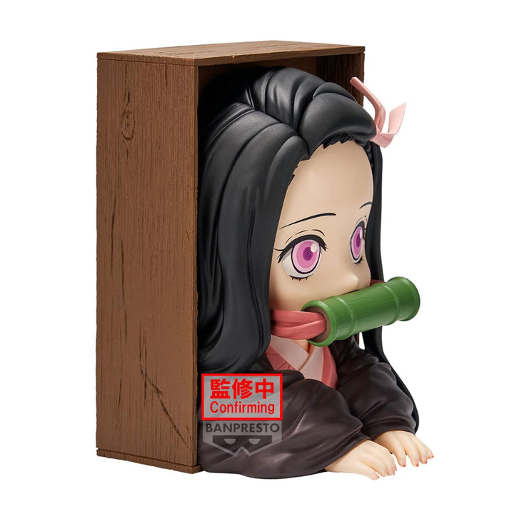 Banpresto - Demon Slayer: Kimetsu no Yaiba - Nezuko Kamado Hyokofig Figure