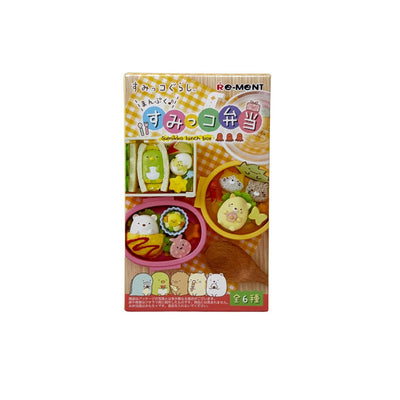 Re-Ment San-X Sumikko Gurashi Lunch Box Blind Box Figurine