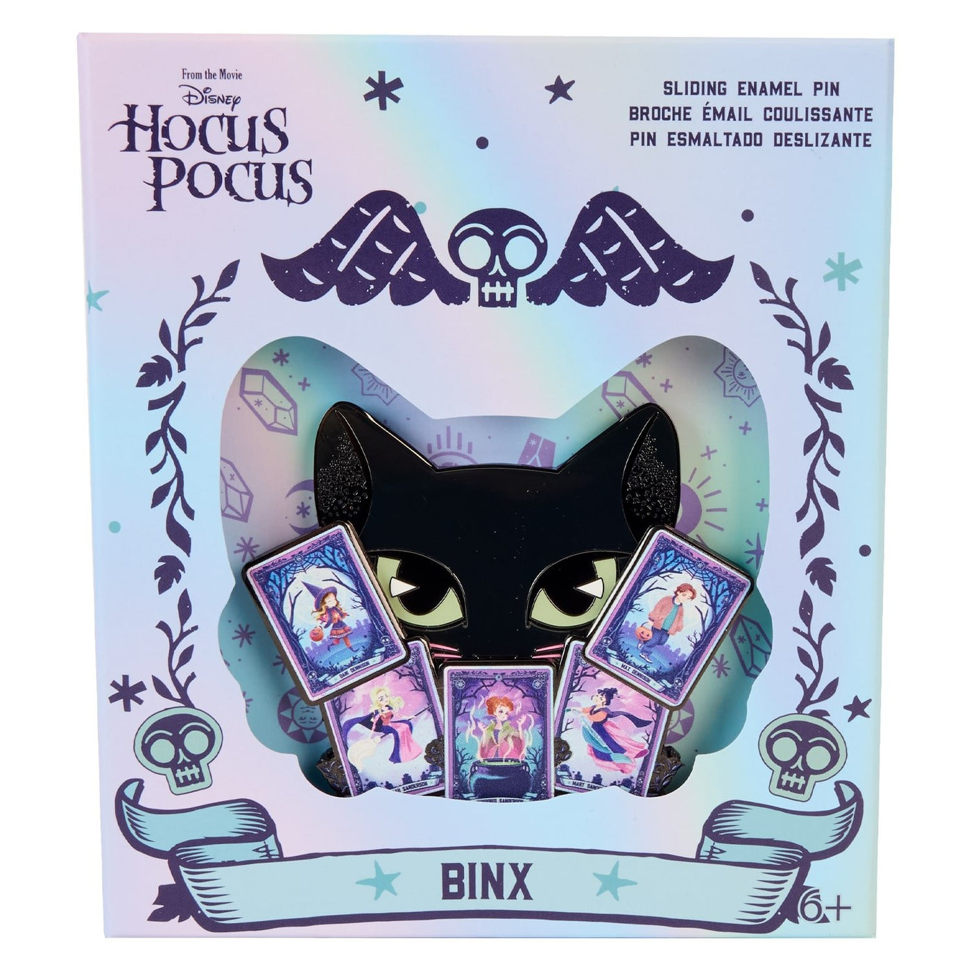 Loungefly Disney Hocus Pocus Tarot Binx Glow In The Dark Sliding 3" Collector Box Pin - front inside packaging