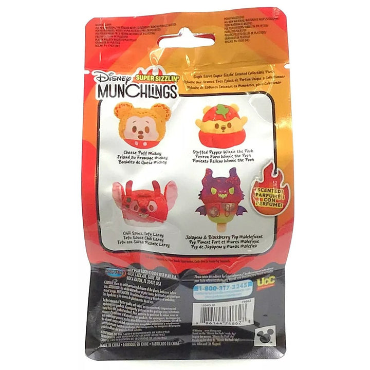 Disney Munchlings Super Sizzlin&