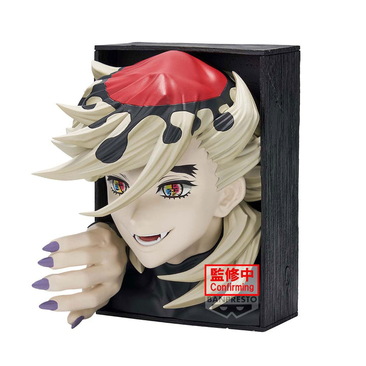 Banpresto - Demon Slayer: Kimetsu no Yaiba - DOMA HyokoFig Figure