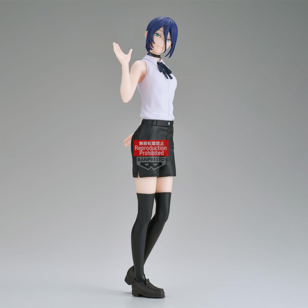 Banpresto - Chainsaw Man - The Movie: Reze Arc - Reze Glitter &amp; Glamours Figure