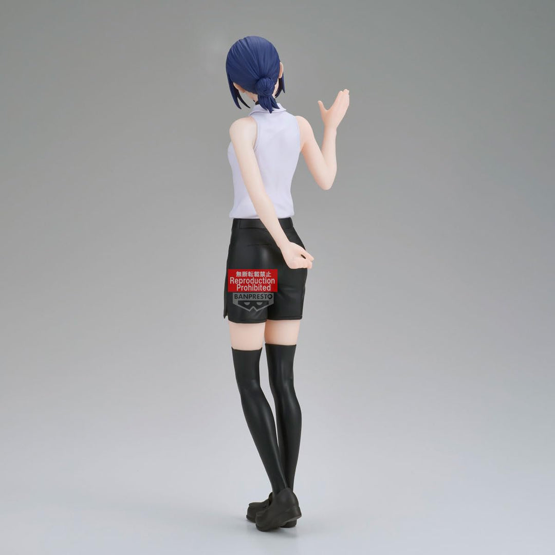 Banpresto - Chainsaw Man - The Movie: Reze Arc - Reze Glitter &amp; Glamours Figure