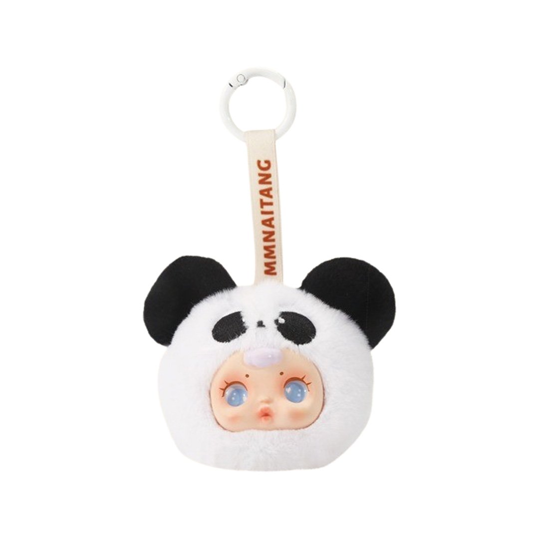 Miiloo Animal Plush Keychain Blind Box