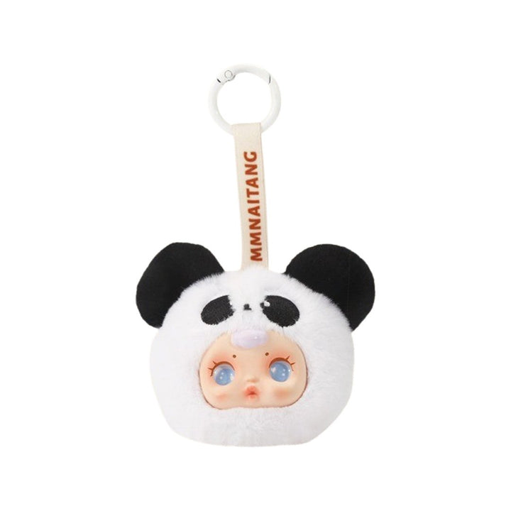 Miiloo Animal Plush Keychain Blind Box
