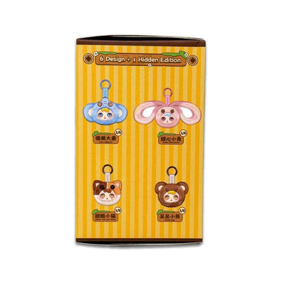  Miiloo DuDu Cute Pet Zoo Series Plush Keychain Blind Box