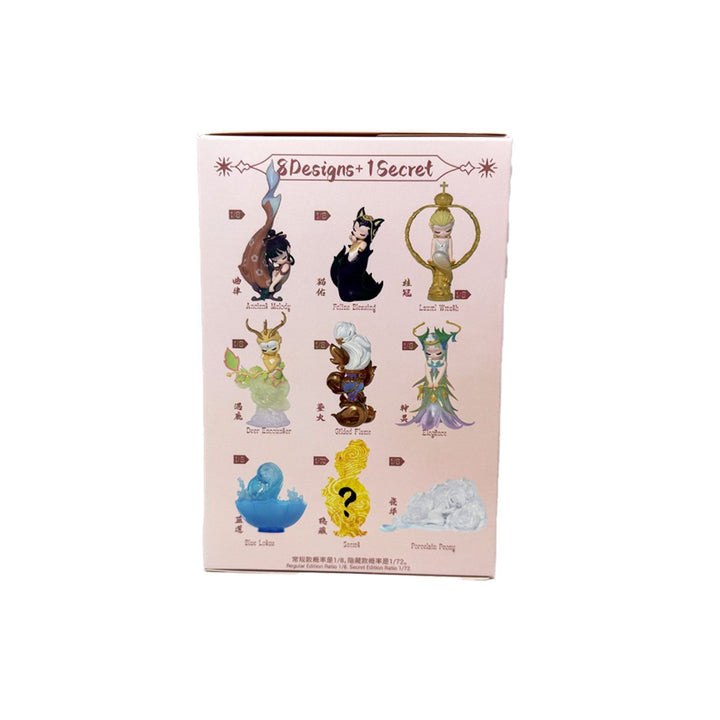 52Toys Sleep The Treasure Gallery Series Blind Box