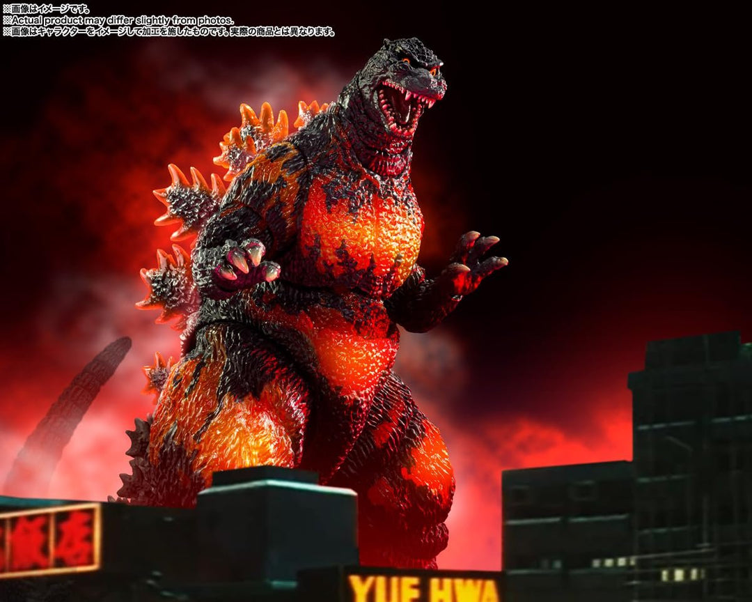 TAMASHII NATIONS - Godzilla vs. Destoroyah - Godzilla [1995] 70th Anniversary Special Ver. S.H.MonsterArts Action Figure