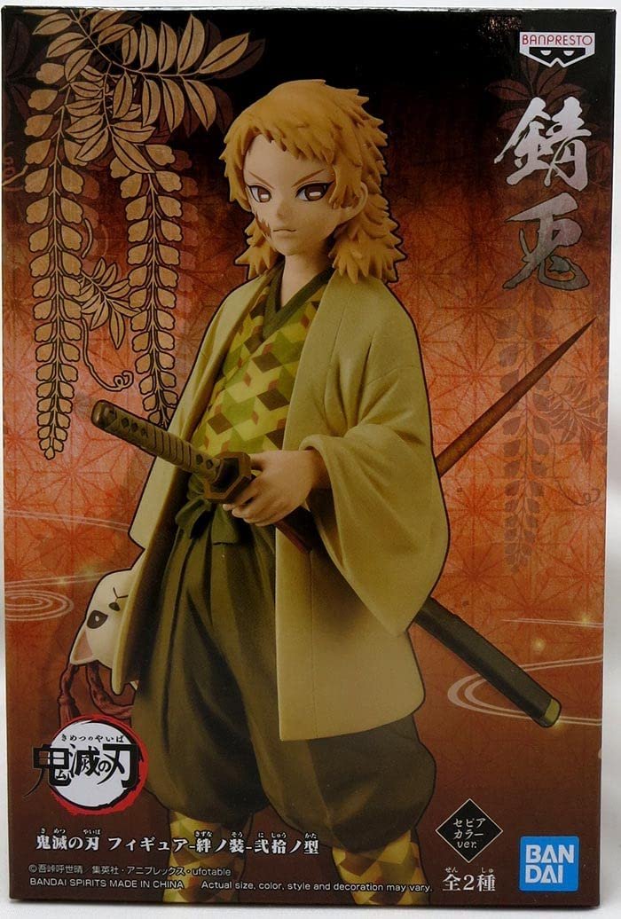 BanPresto - Demon Slayer Vol.20 Sabito Statue