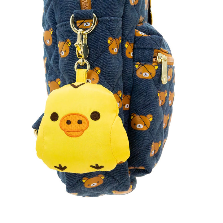 Whatever Makes You Happy Rilakkuma Mystery Box Puffy Nylon Friends Bag Charm