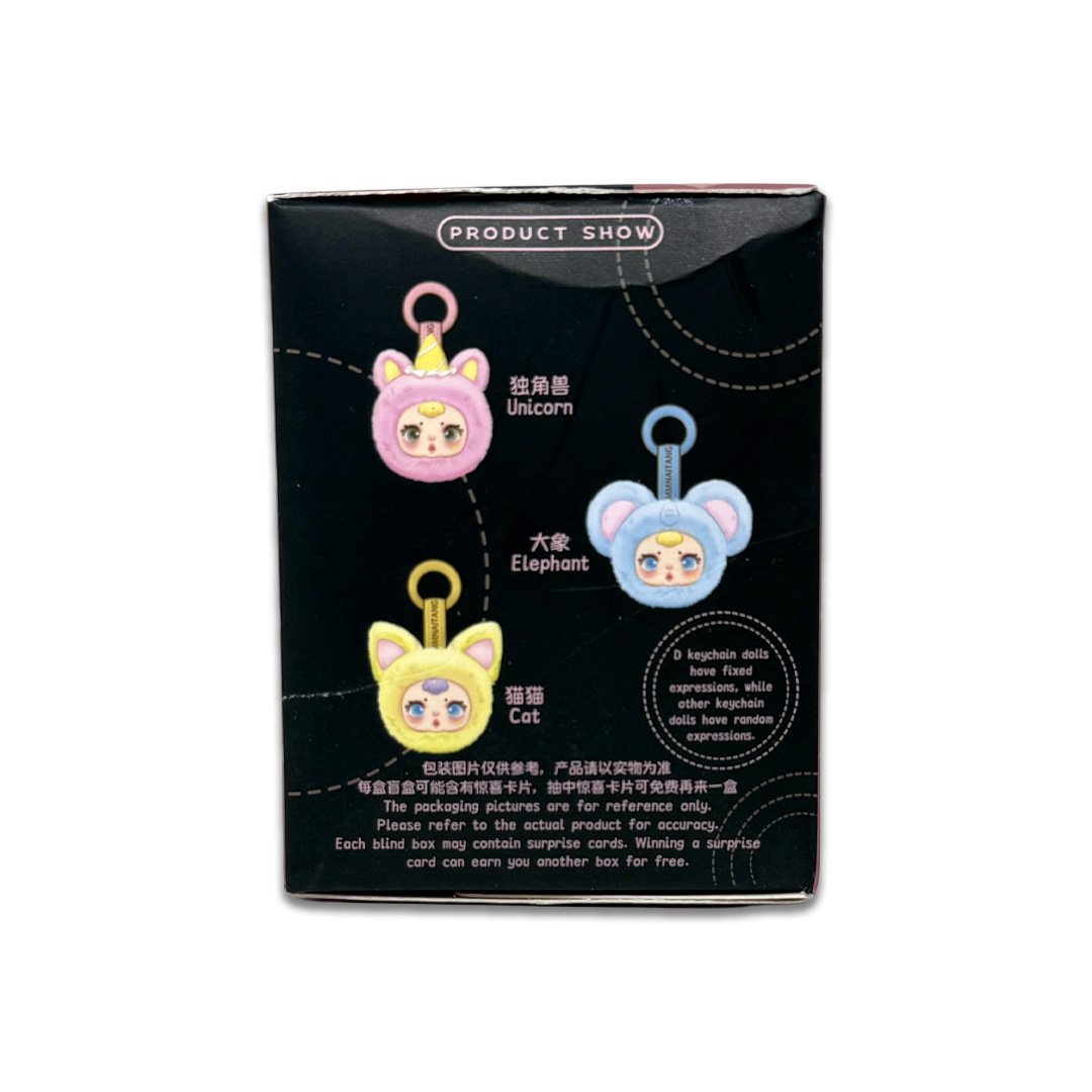 Miiloo Animal Plush Keychain Blind Box
