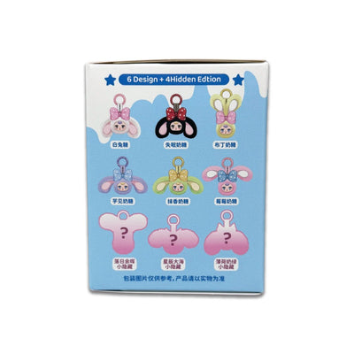Miiloo MM Milk Candy Bunny Plush Keychain Blind Box