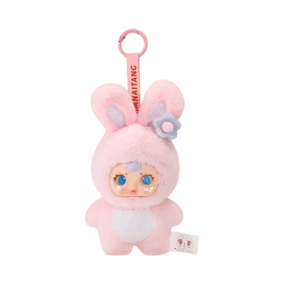 Miiloo MM Milk Candy Plush Keychain Blind Box