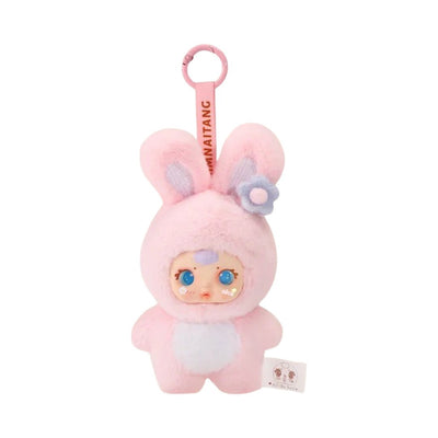 Miiloo MM Milk Candy Plush Keychain Blind Box