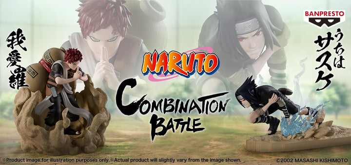 Banpresto - Naruto - Gaara II Combination Battle Figure