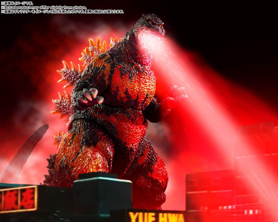 TAMASHII NATIONS - Godzilla vs. Destoroyah - Godzilla [1995] 70th Anniversary Special Ver. S.H.MonsterArts Action Figure