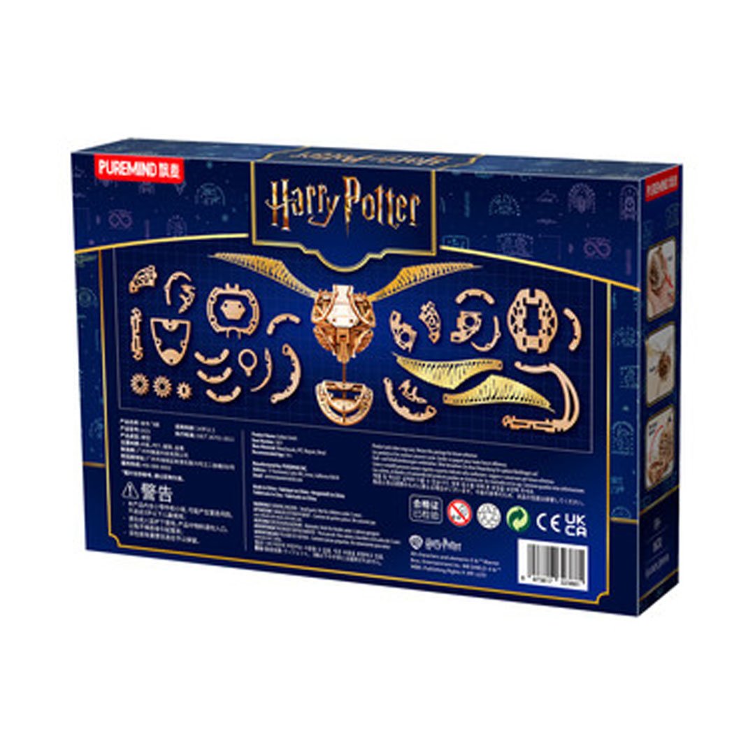 Puremind Harry Potter Golden Snitch Construction Craft Set