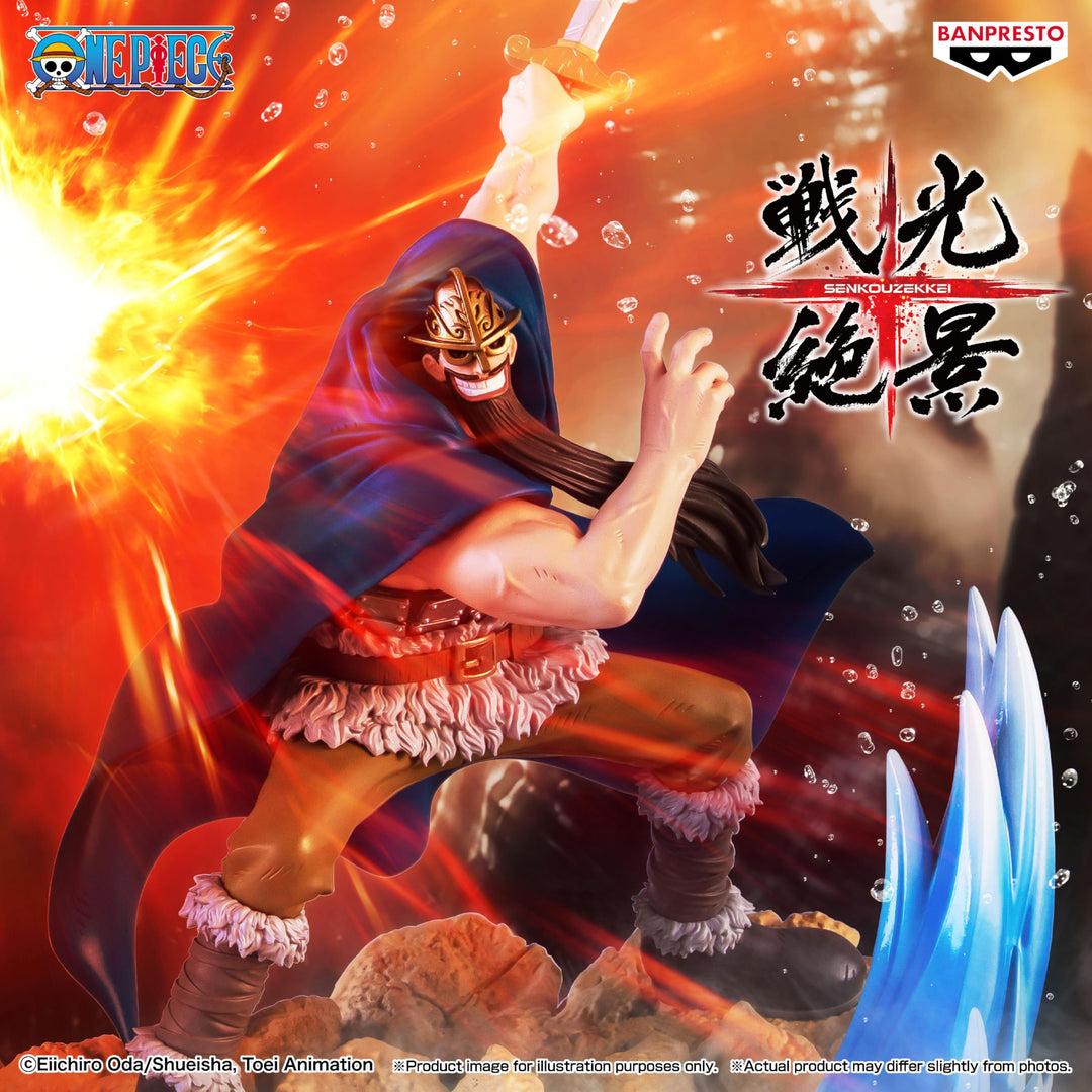 Banpresto - One Piece - Dorry Senkozekkei Figure