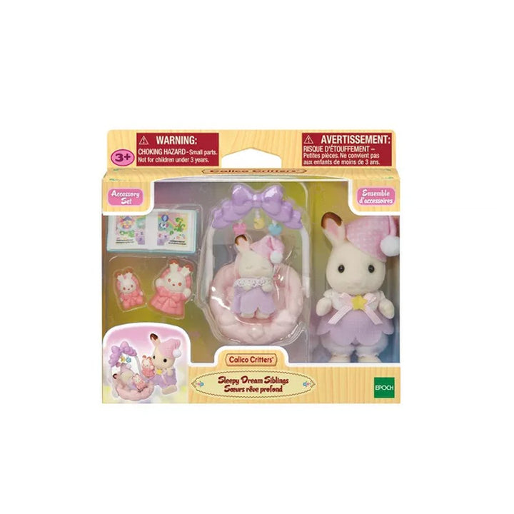 Calico Critters Sleepy Dream Siblings