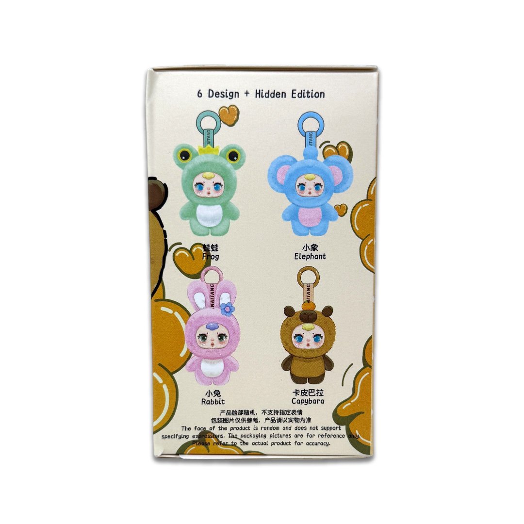 Miiloo MM Milk Candy Plush Keychain Blind Box