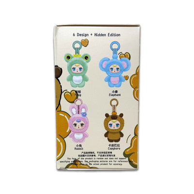 Miiloo MM Milk Candy Plush Keychain Blind Box