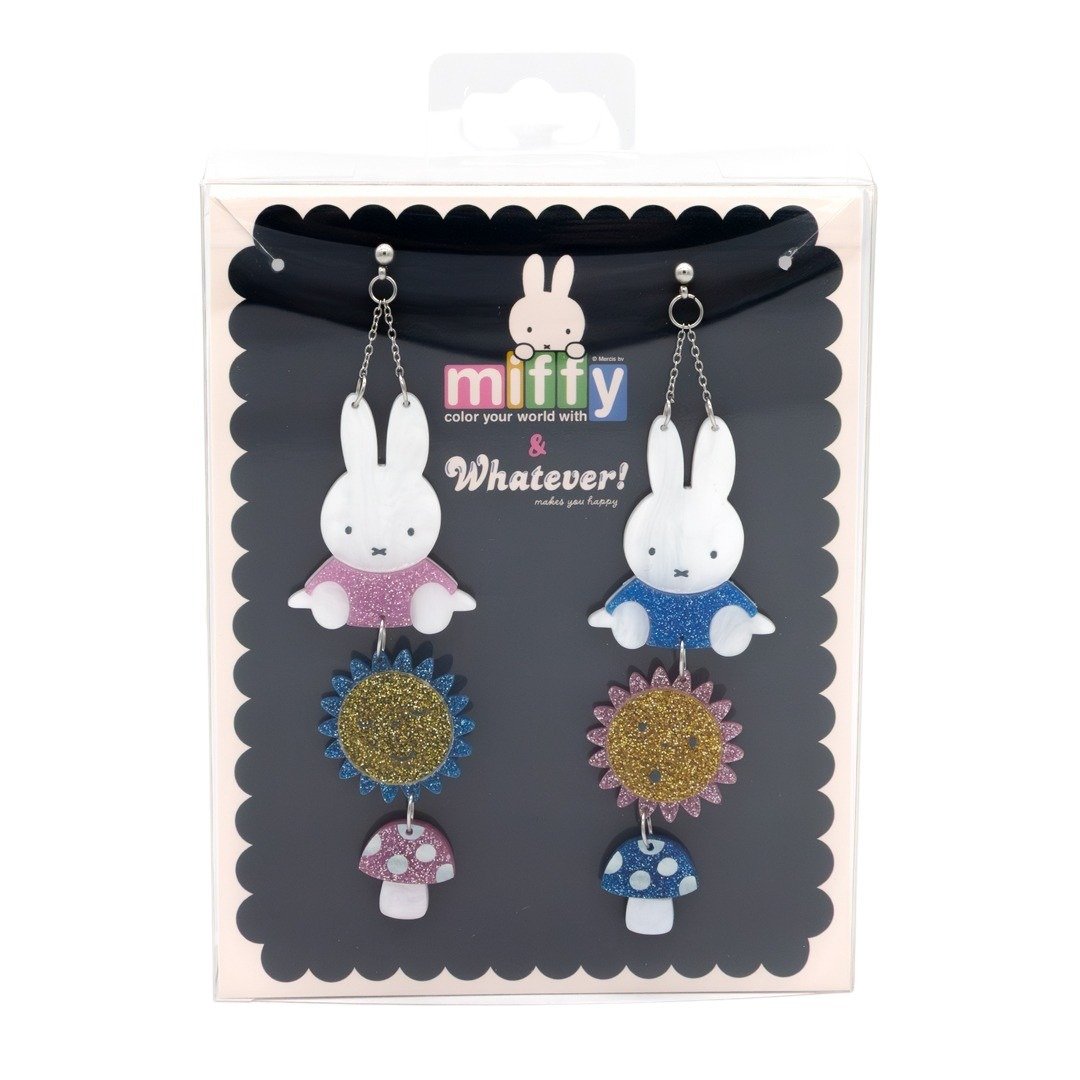 Whatever Makes You Happy Miffy Sun &amp; Shroom Layered Acrylic Earrings