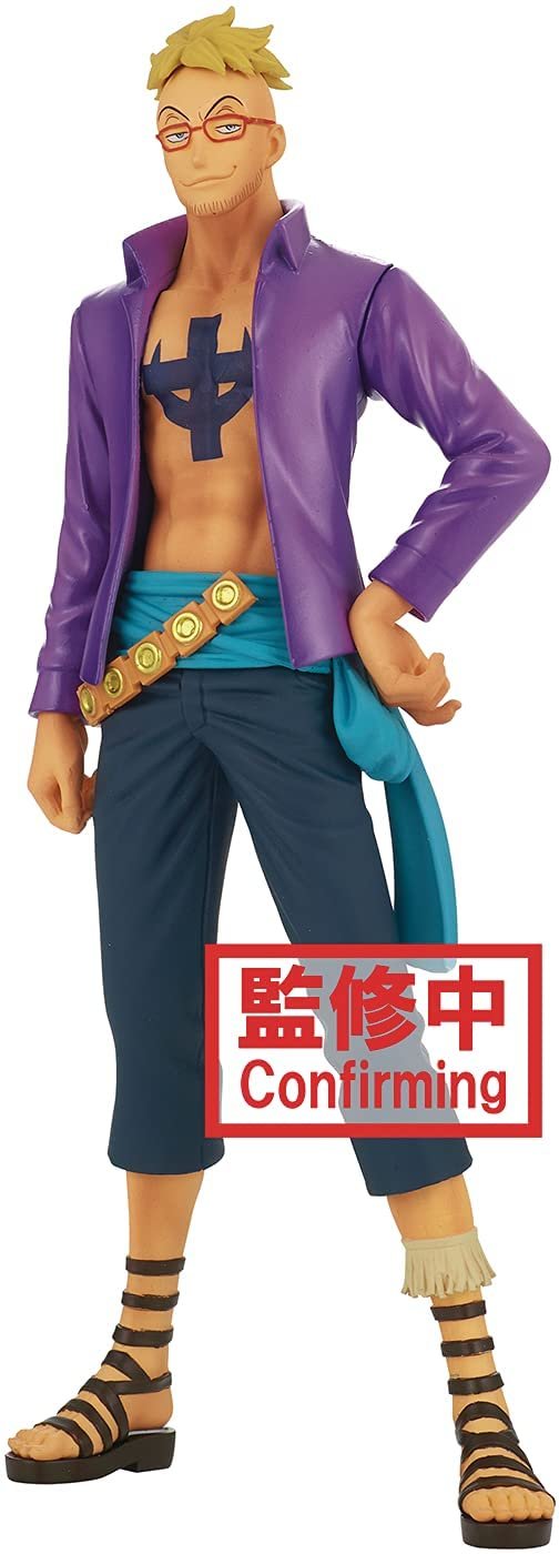 BanPresto - One Piece DXF The GrandlineMen Wanokuni vol.18 Figure