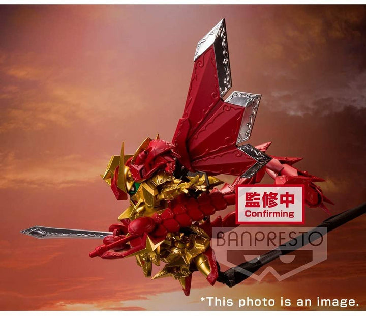 Banpresto SD Gundam Superior Dragon [Knight of Light], Multiple Colors (BP17598)