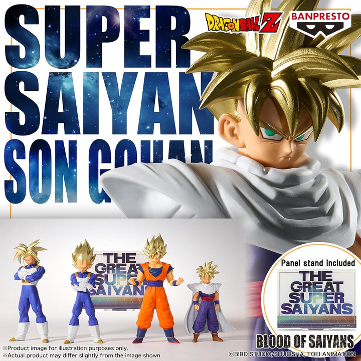 Banpresto - Dragon Ball Z - Super Saiyan Son Gohan - II, Blood of Saiyans Collectible Figure