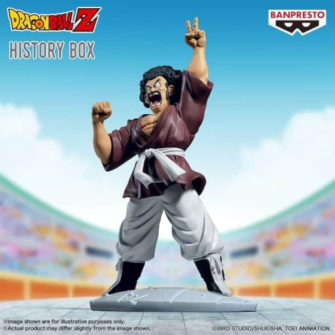 Banpresto - Dragon Ball Z - Mr. Satan History Box Figure