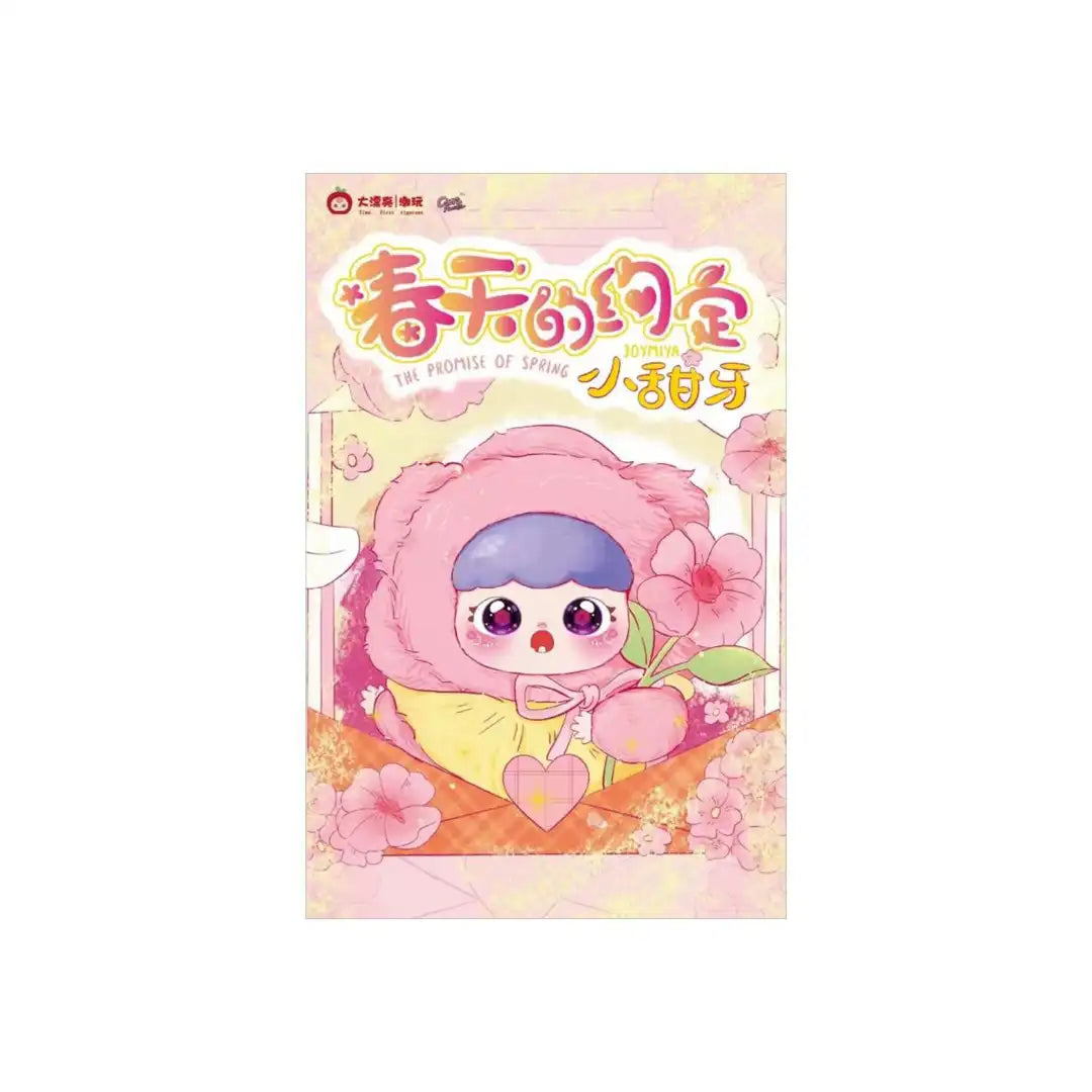 Cureplaneta Baby Three x JOYMIYA Spring Promise Plush Blind Box