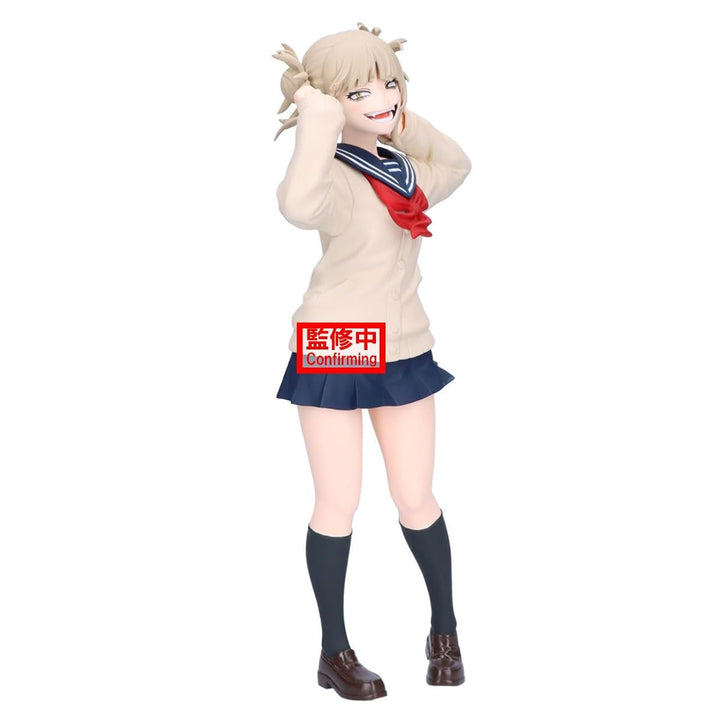 Banpresto - My Hero Academia Glitter &amp; Glamours Figure