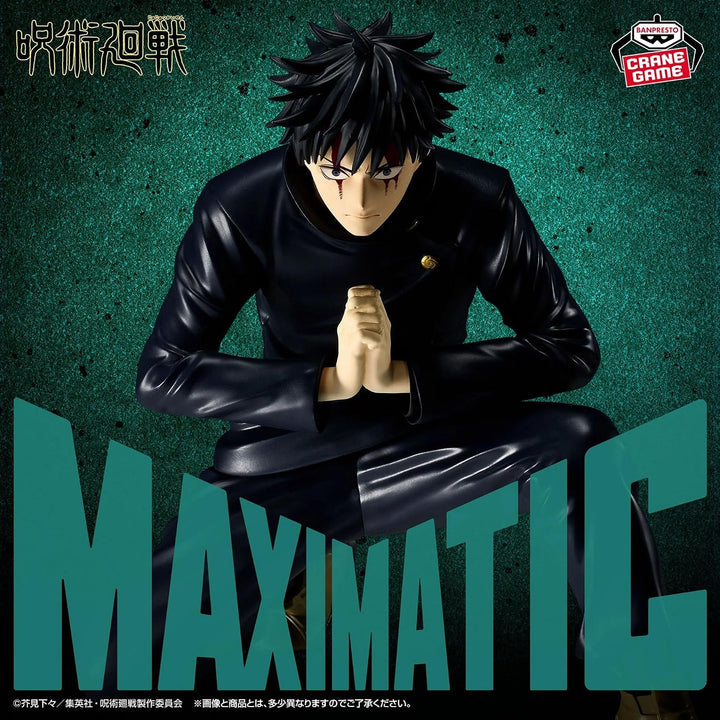 Banpresto - Jujutsu Kaisen - Megumi Fushiguro - The Culling Game - Maximatic Figure