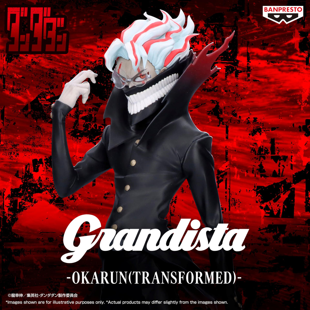 Banpresto - DanDaDan - Okarun (Transformed) Grandista Figure