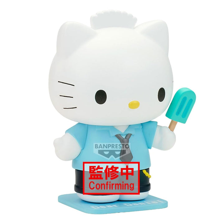 Banpresto - Sanrio - Dear Daniel (ver. B) Cosplay Figure Collection Figure