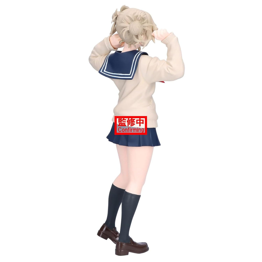 Banpresto - My Hero Academia Glitter &amp; Glamours Figure