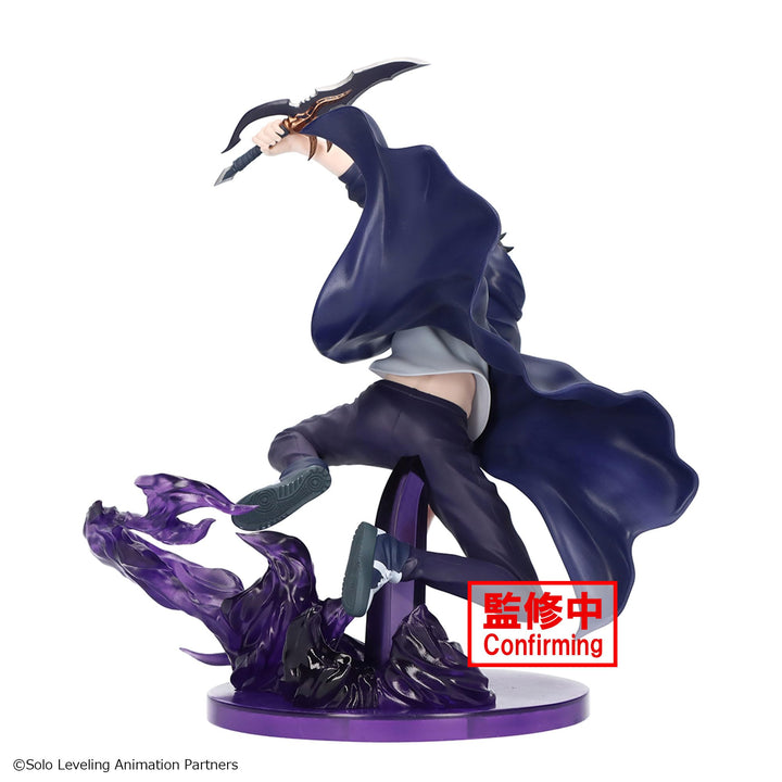 Banpresto - Solo Leveling - Sung Jin-woo -Excite Motions- vol. 1 Espresto Figure