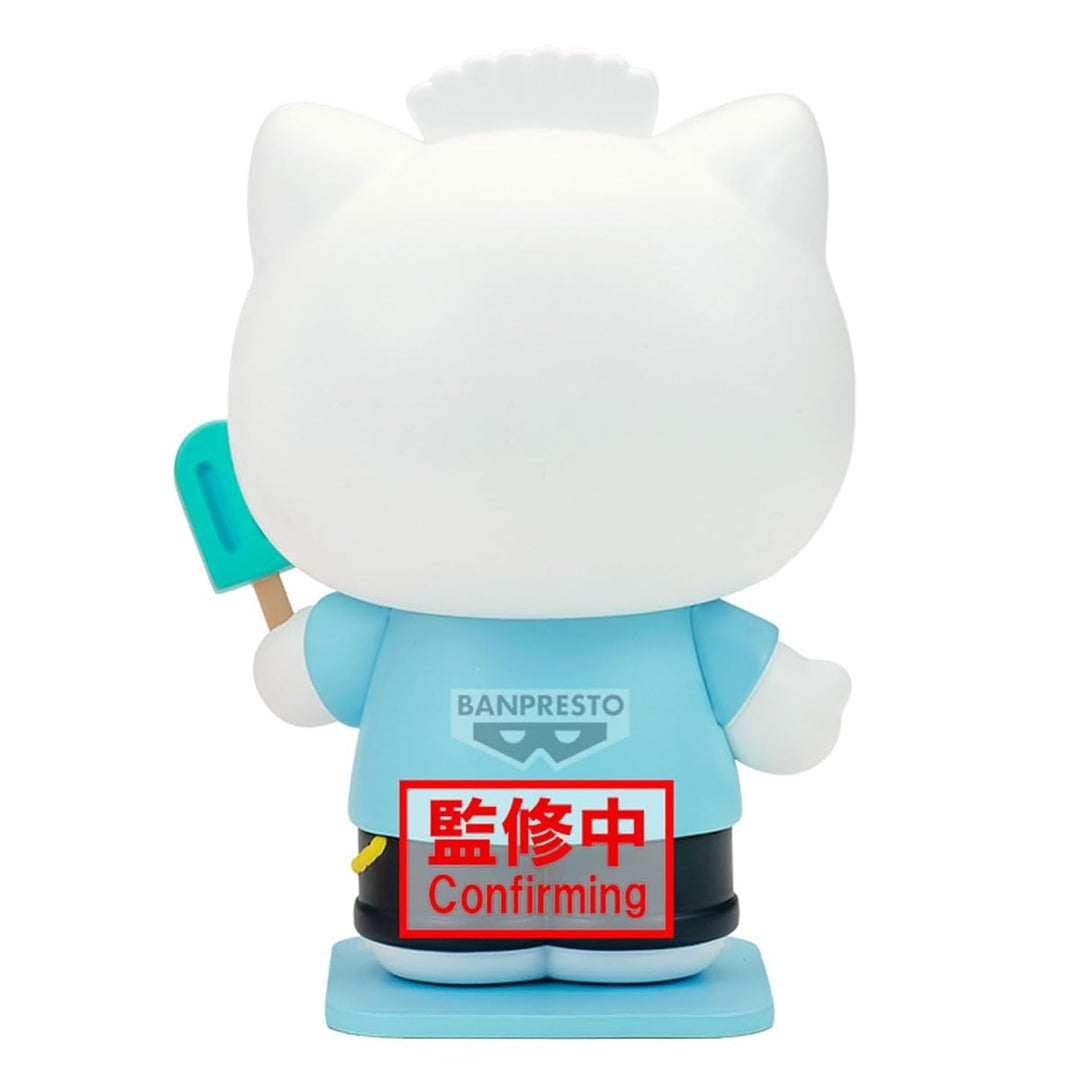 Banpresto - Sanrio - Dear Daniel (ver. B) Cosplay Figure Collection Figure