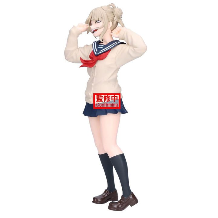 Banpresto - My Hero Academia Glitter &amp; Glamours Figure