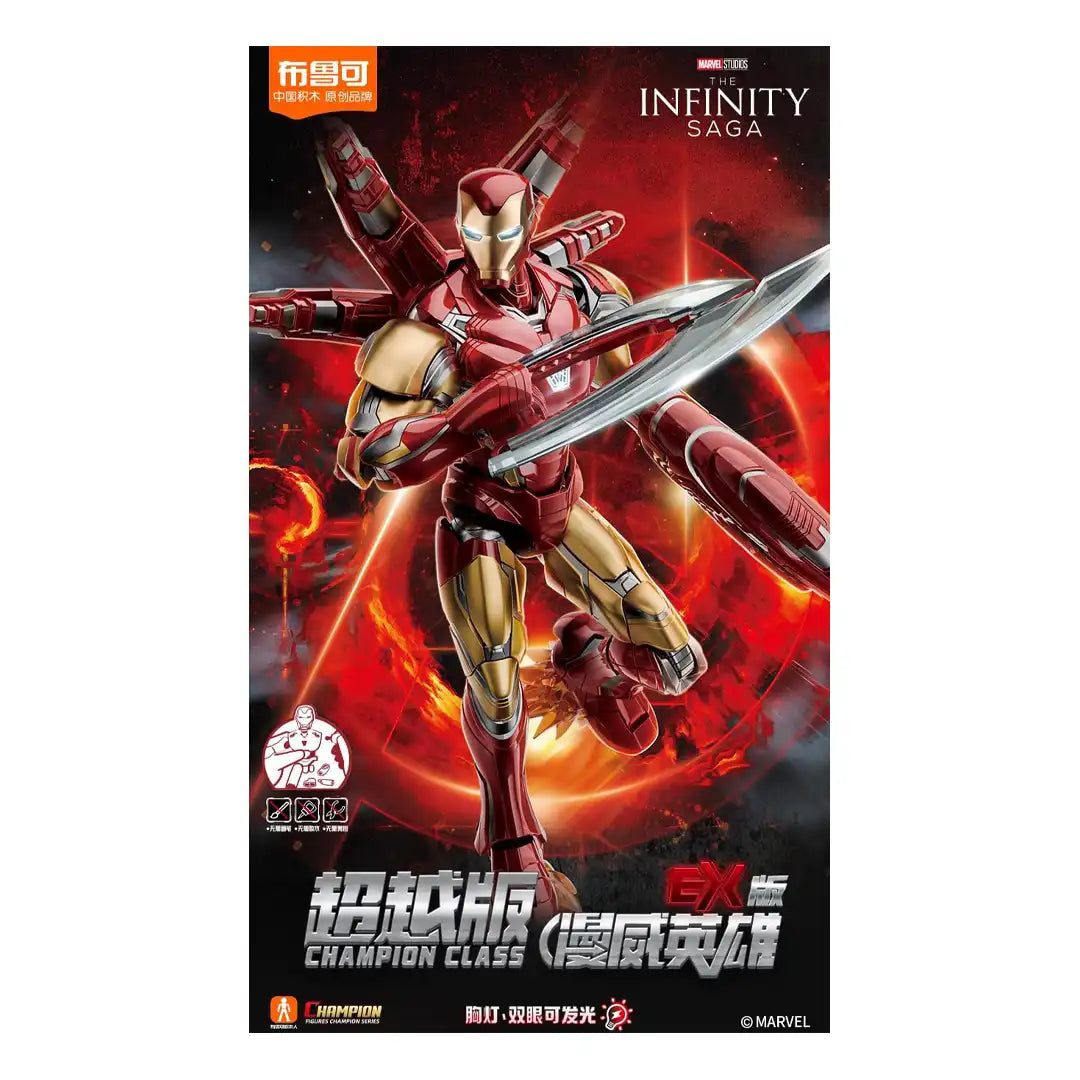 Blokees Marvel Infinity SAGA Champion Class Iron Man Mark LXXXV EX Mod ...