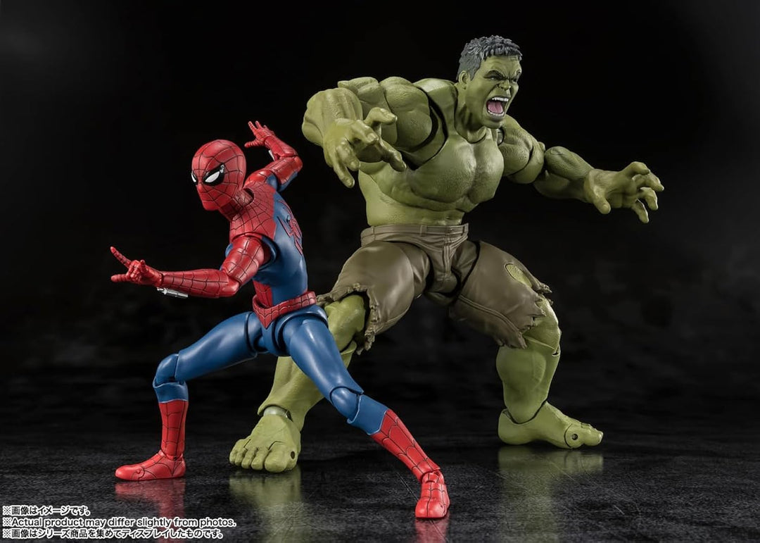 TAMASHII NATIONS - Marvel - Hulk (Spider-Man: Brand New Day) S.H.Figuarts Action Figure