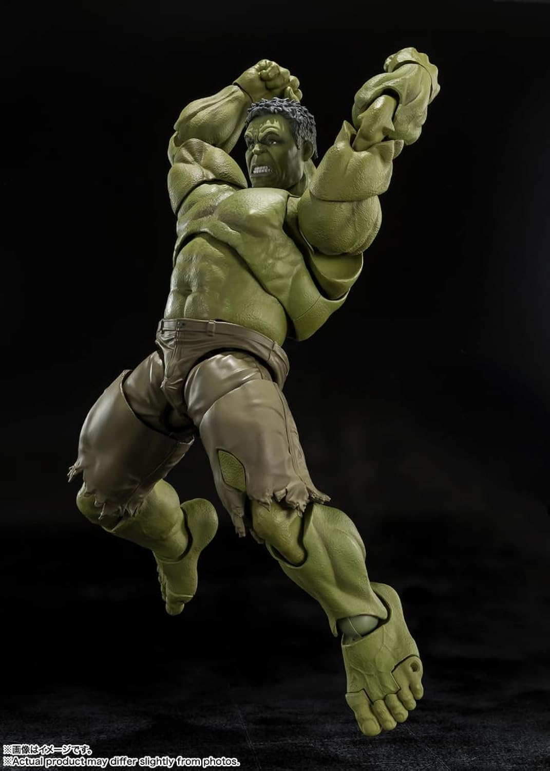 TAMASHII NATIONS - Marvel - Hulk (Spider-Man: Brand New Day) S.H.Figuarts Action Figure