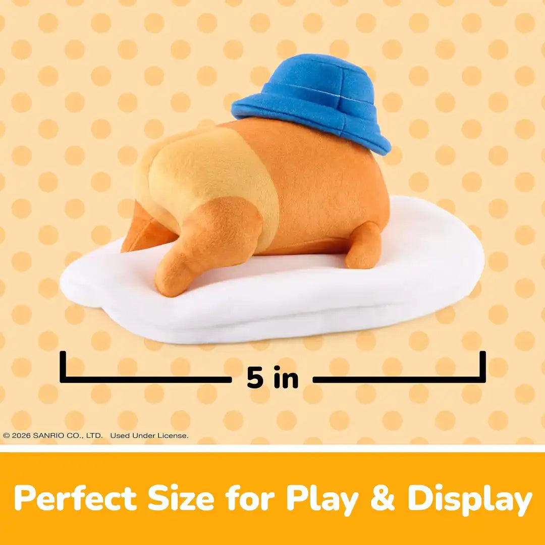 GUND Sanrio Gudetama The Lazy Egg Sunn Side Up 5" Plush Toy