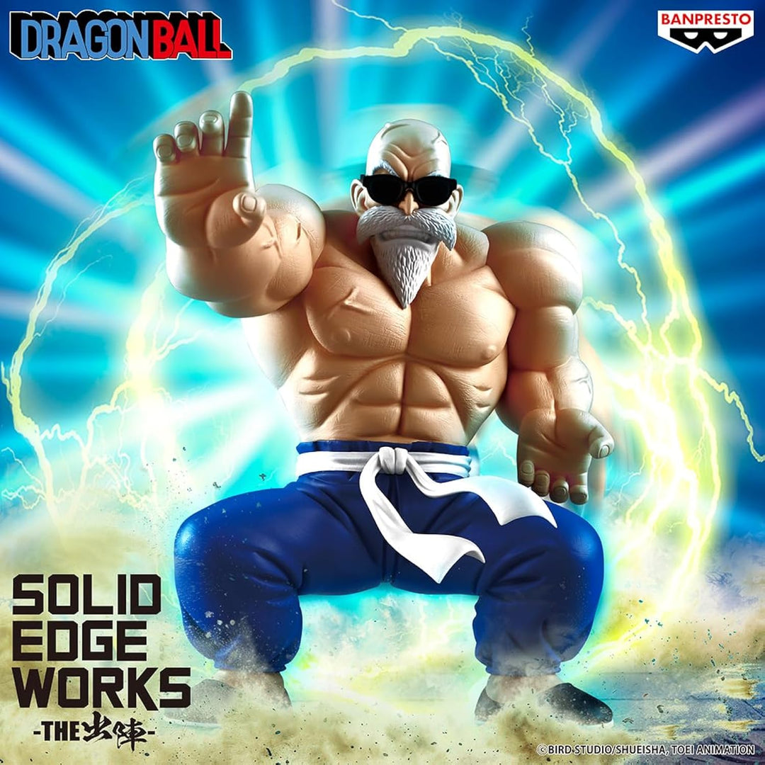 Banpresto - Dragon Ball - Kamensennin Solid Edge Works Figure